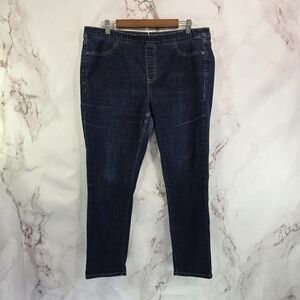 Parasuco Jeans Womens 14 Jegging Denim Jean High Rise Crop Ankle Skinny Pull On